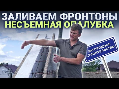 Дом Велокса