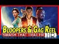 ALADDIN Bloopers Gag Reel Part 1 2019