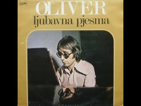 Oliver Dragojević – Meni Trebaš Ti *1975* /// *vinyl* /ALBUM/