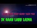 Pinjra Song By Gurnazar Ft Janni Video With Lyrics