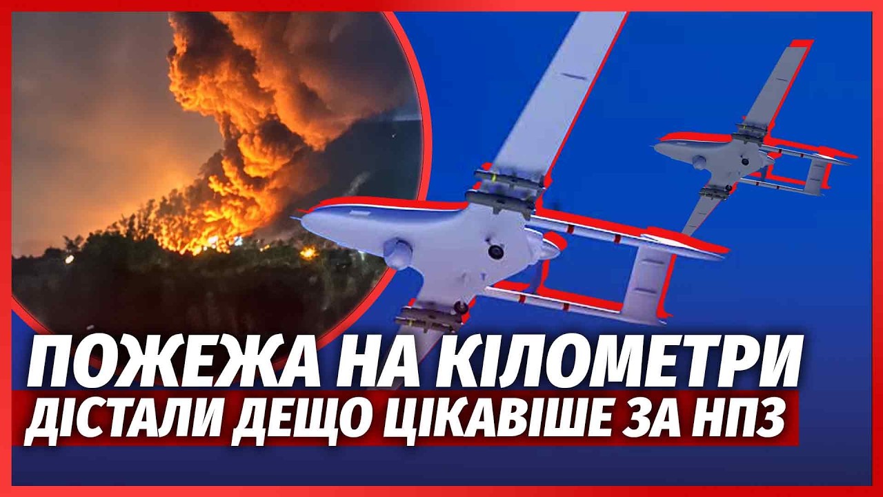 💥ПРЯМО ЗАРАЗ! ГІГАНТСЬКИЙ ВОГНЯНИЙ ГРИБ НАД КРАСНОДАРОМ. Розірвало НАФТОБА