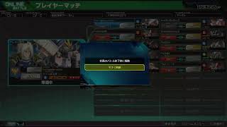 マキオンプレマ配信(13時20分辺りまで)
