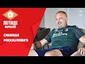 Legende Marakane | Siniša Mihajlović (English & Italian subtitle)