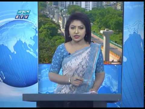 09 AM News || সকাল ০৯ টার সংবাদ || 01 June 2020 || ETV News