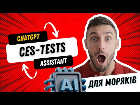 Відео з YouTube