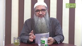 صورة هل يجب تجديد النية كل يوم في رمضان؟