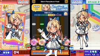 【ポップン】Silent Flame,Never Fade（Hyper）[おまけ:不知火フレアのキャラセレ]