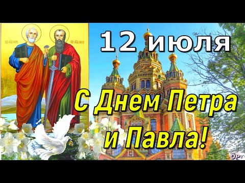 Православный Клуб Знакомств Петра И Февронии