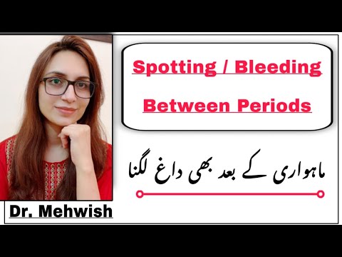 periods ke baad bhi bleeding kyu hoti hai | bleeding between periods causes in urdu |mommy expertise