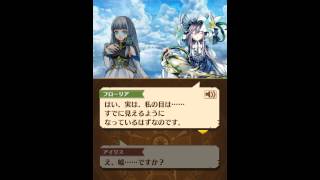 白猫 ネタバレ注意 フローリア 槍 紙芝居 ストーリー 友情覚醒動画 フォースター11thキャラ تنزيل الموسيقى Mp3 مجانا