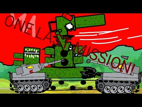 one last mission (song)