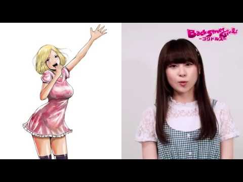 Комментарий от Каори Маэды