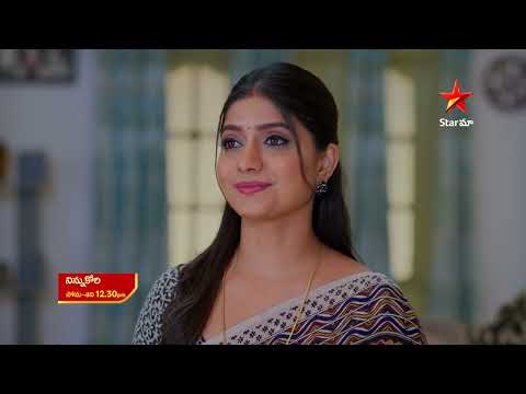 Ninnu Kori - Promo | 4th Feb 2026 | Mon - Sat at 12:30 PM | Star Maa Serials | Star Maa