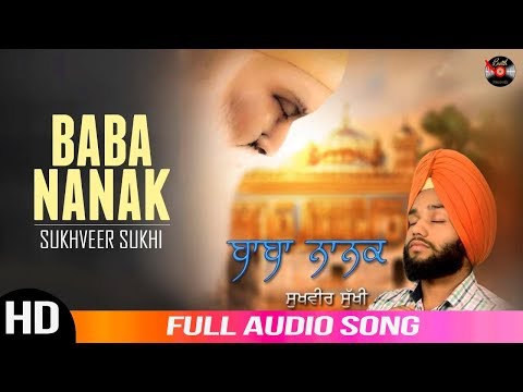 Baba Nanak