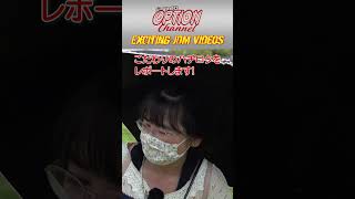 群馬 に AE86 が約300台! ハチロク 女子 が レポート #Shorts