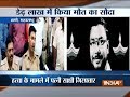 Wife held for murder of Shiv Sena leader Shailesh Nimse