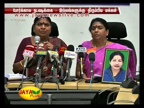 சென்னை, காஞ்சிபுரம், திருவள்ளூர், கடலூர் மாவட்டங்களில், இயல்பு நிலை திரும்பியது 18 11 2015