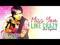 Aiza Seguerra Miss You Like Crazy Audio Songs From The Vault
