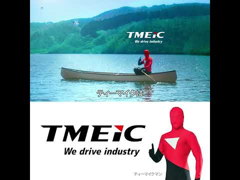 Nxylon: 新しい「スーパーブラック」素材は太陽エネルギーを永遠に変える可能性がある