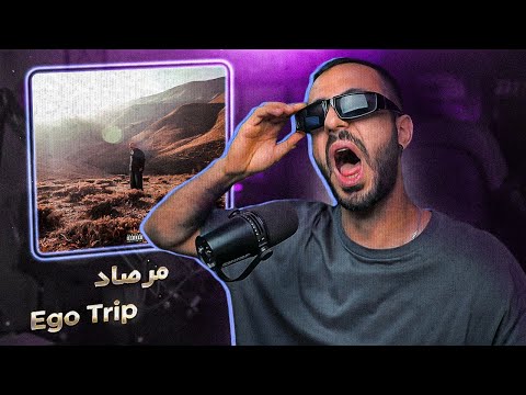 Mersad - Ego Trip [REACTION] | مرصاد بی دوستی