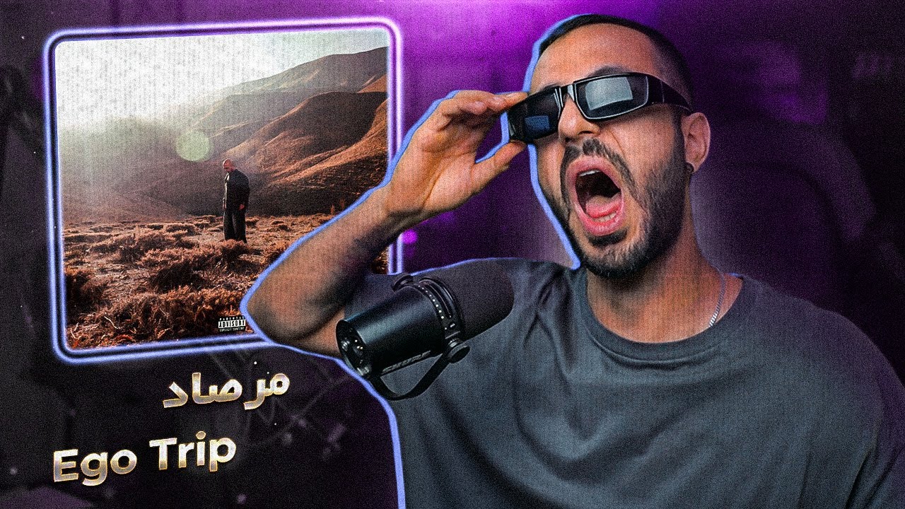Mersad - Ego Trip [REACTION] | مرصاد بی دوستی