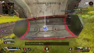 久しぶりのApex  コメント来るまで無言