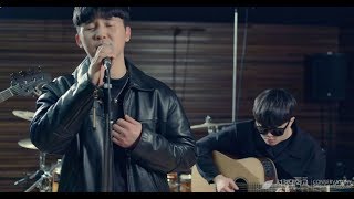로이킴 (Roy Kim) - Thank you - 조한진 (Cover)