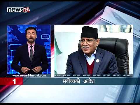 MORNING NEWS FATAFAT - NEWS24 TV