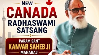 Download lagu || NEW CANADA SATSANG || PARAM SANT KANVAR SAHEB JI MAHARAJ || #motivation #love #viral #radhaswami mp3 Download lagu || NEW CANADA SATSANG || PARAM SANT KANVAR SAHEB JI MAHARAJ || #motivation #love #viral #radhaswami mp3