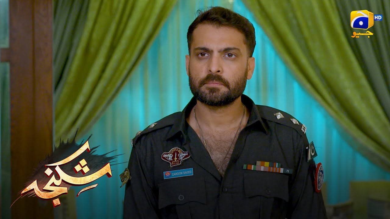 Zaroon Aur Fizza Ki Mangni Toot Gayi || Shikanja || Har Pal Geo