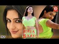 Raja Babu New South Superhit Love Story Romentic Movie Rajasekhar Sree Devika Bramhanandam