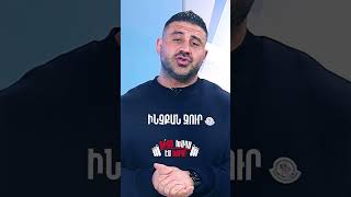 Որքա՞ն ջուր է անհրաժեշտ խմել ամեն օր💧