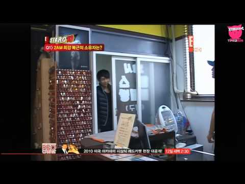 [TIME2SUB] 100310 E!NEWS Korea Star Q10 - 2AM Cut