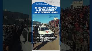 Tahanan Lebanon Dibebaskan, PM Najib mikati Desak Israel Bebaskan 9 Tawanan Lainnya