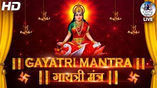 Download lagu Famous Powerful Gayatri Mantra 108 Times | Om Bhur Bhuva Swaha | गायत्री मंत्र | ओम भूर भुवा स्वाहा mp3