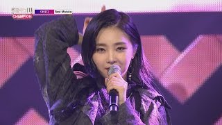 Show Champion EP.224 EYEDI - Best Mistake