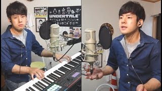 【Lemon】米津玄師さんが経営するファミリーマートで流れてそうなBGM【ゆゆうた】