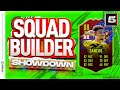 Fifa 21 Squad Builder Showdown Advent Calendar!!! RECORD BREAKER SANCHOI!!! Day 5 Vs Itani