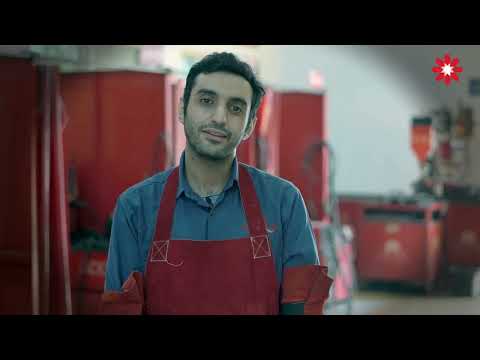 Mild Steel 2.50 Mm Superon Welding Electrode