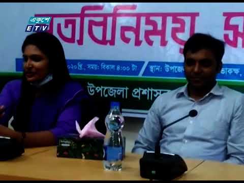 বেগম রোকেয়া বিশ্ববিদ্যালয় খুলে দেবার দাবিতে শিক্ষার্থীদের মানববন্ধন