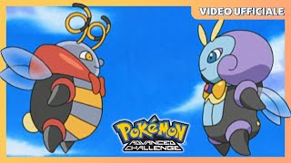 Volbeat e Illumise| Advanced Challenge | Video ufficiale