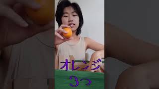イギリススーパー見切りボックス４００円だけどお得かな❓