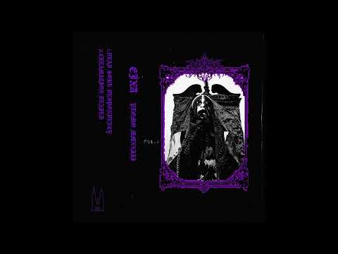 EJXA (US) - Promo MMXXIII (Album Preview) 2023