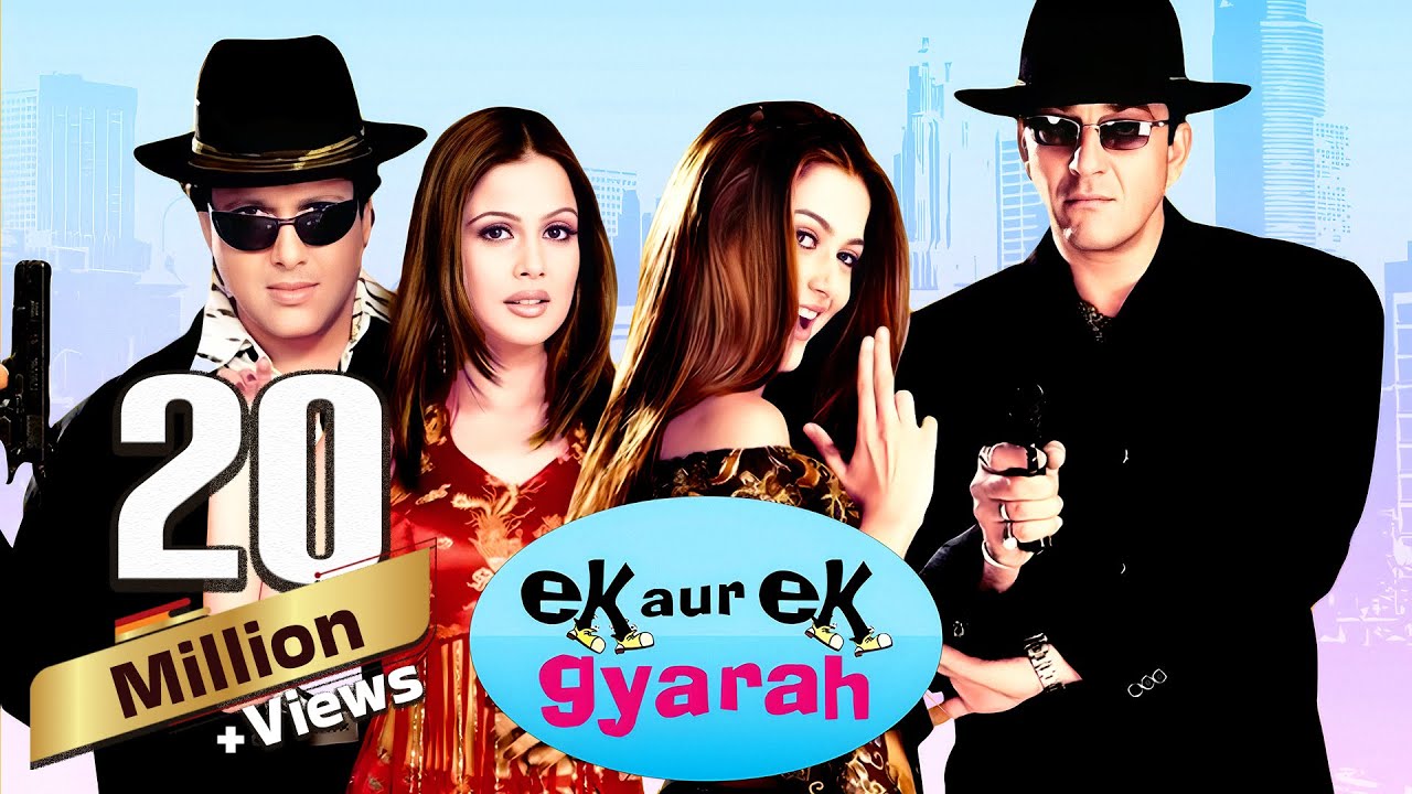 Ek Aur Ek Gyarah video thumbnail