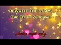 REWRITE THE STAR Audio Mp3