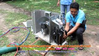 #ร้านแอร์ประชาอุทิศ72 สายด่วน 086   977 1629 #ร้านแอร์บ้านประชาอุทิศ72 #ร้านแอร์ประชาอุทิศ72 สายด่วน 086   977 1629 #ร้านแอร์บ้านประชาอุทิศ72