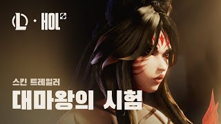 퀘이사존