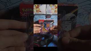I'm just gonna get one😂 #funny #pokemoncards #viral #shorts #fypシ #minecraft #charizard #famous