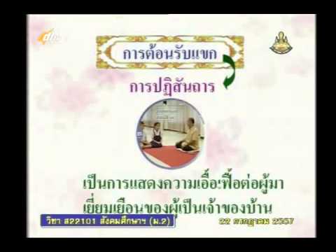 สะกดและความแข็งแรง สามีของฉันมีอวัยวะเพศมีขนาดเล็กมาก