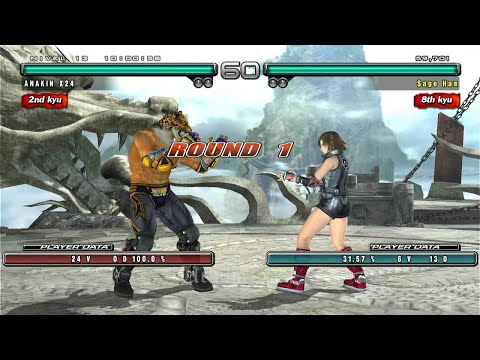 49_7 King vs Asuka Kazama Ryona - Tekken 5 Dark Resurrection PS3 HD 2022 ( Uchiha x24 )